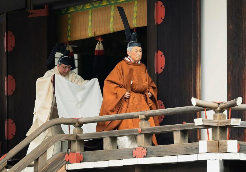 В Японии началась церемония отречения от престола императора Акихито