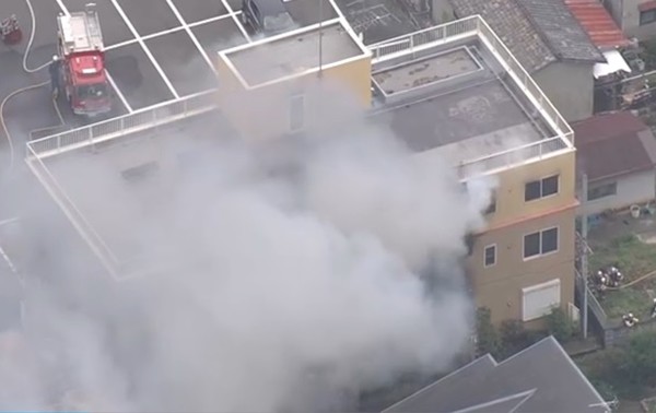 Масштабный пожар на студии аниме в Японии: десятки жертв (фото, видео)