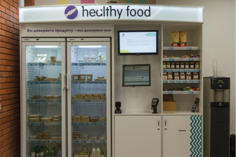 В Москве едой из автоматов Healthy Food отравились 65 человек