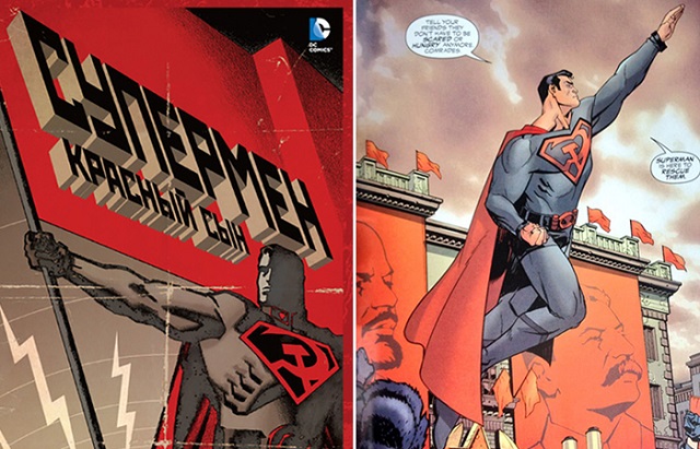 Warner Brothers готовит мультфильм, в котором Супермен будет родом из СССР