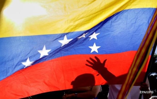 Госдолг Венесуэлы оценили в $160 миллиардов