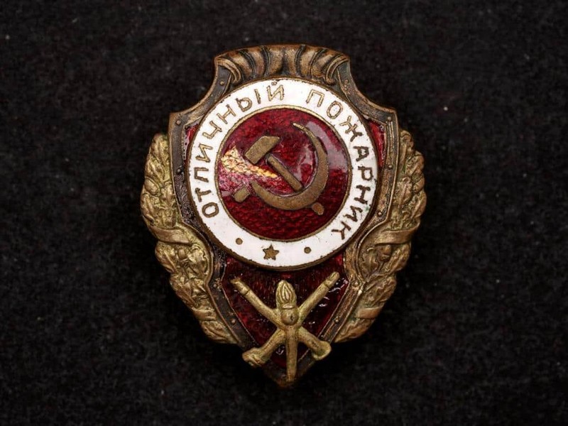 Самые дорогие и редкие значки СССР