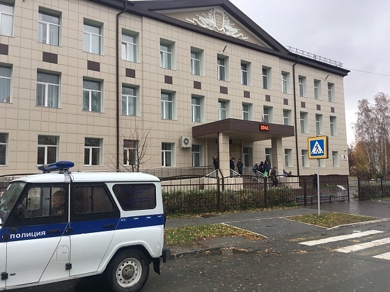В туалете российской школы нашли тело подростка
