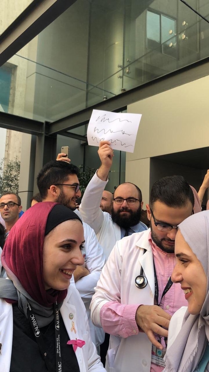 Протест врачей в Ливане