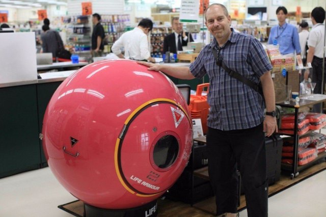 В японском супермаркете продаются вещи, которые спасут от цунами