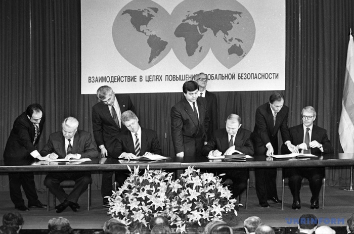 Подписание будапештского меморандума, 5 декабря 1994 года, Венгрия