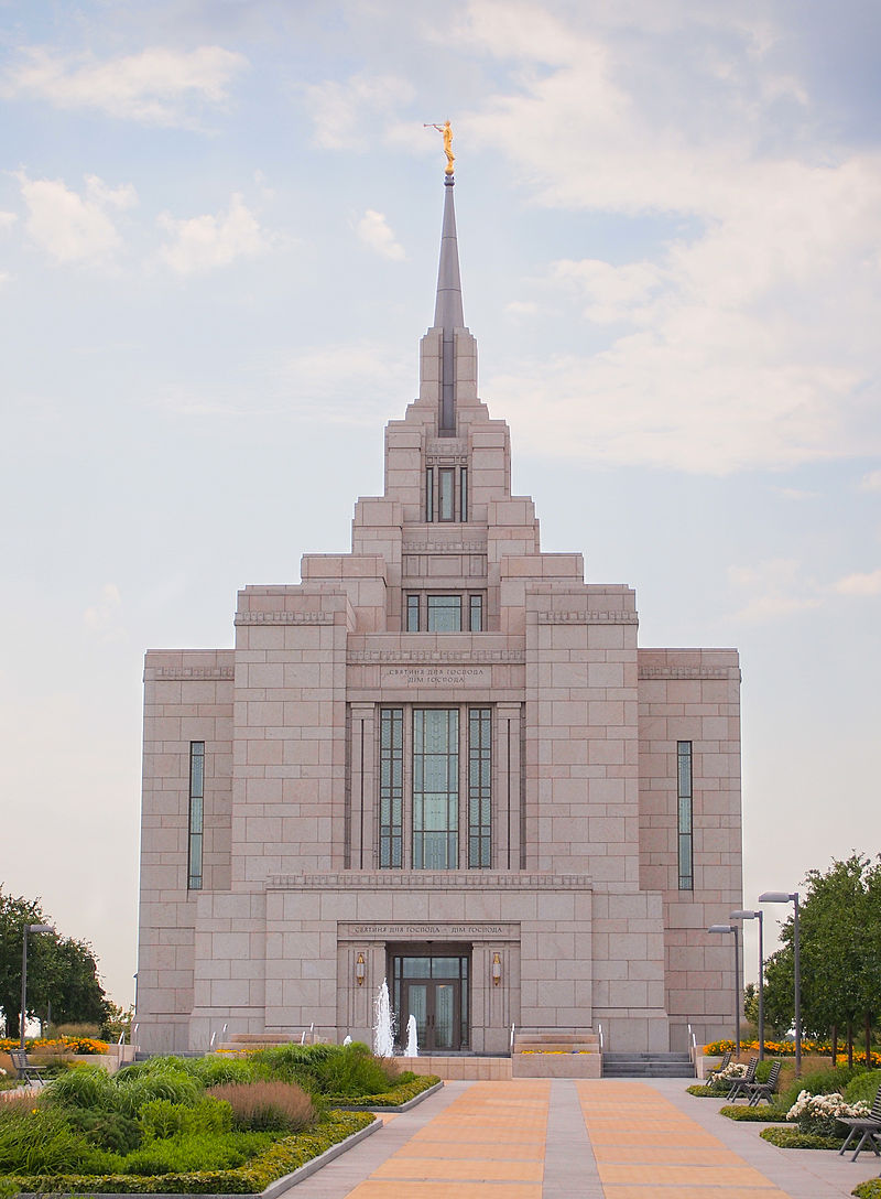 Церковь мормонов незаконно накопила $100 миллиардов