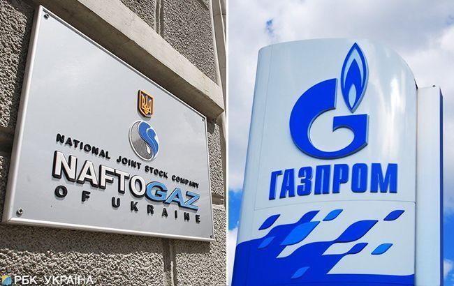Россия согласилась выплатить Украине газовый долг в 3 млрд долларов