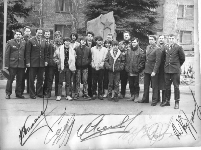 Группа «Ласковый май» в пике своей славы в гостях у милиционеров, 1990–е годы, Запорожье