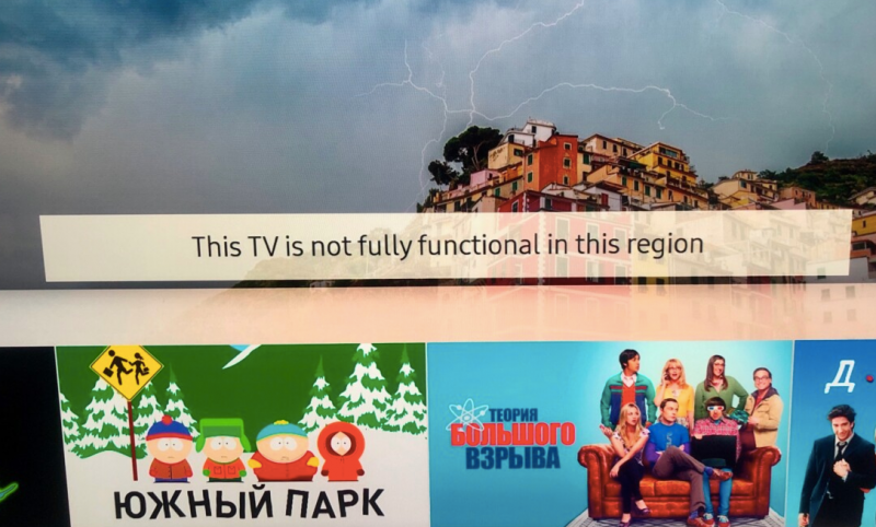 Samsung стал блокировать смарт-функции «серых» телевизоров в России. Компания утверждает, что имеет на это право