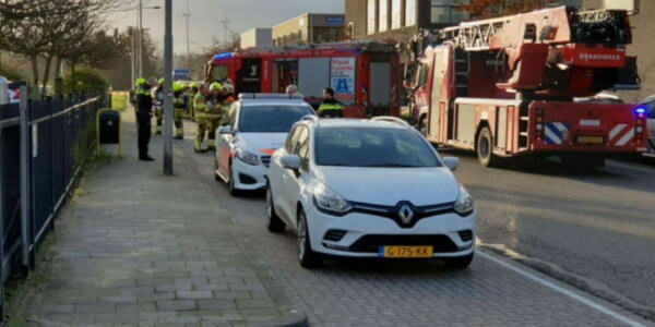 В двух почтовых отделениях в Нидерландах произошли взрывы. Бомбы замаскировали под посылки 