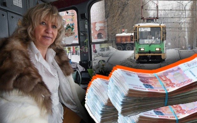 Семья из Екатеринбурга, выигравшая в лотерею полмиллиарда, не получила денег