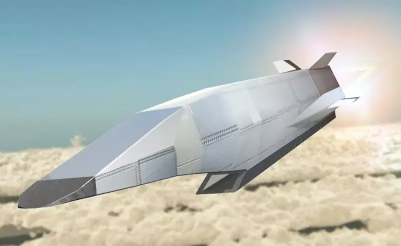 Гиперзвуковая ракета Hypersonic Cruising Missile (HCM)