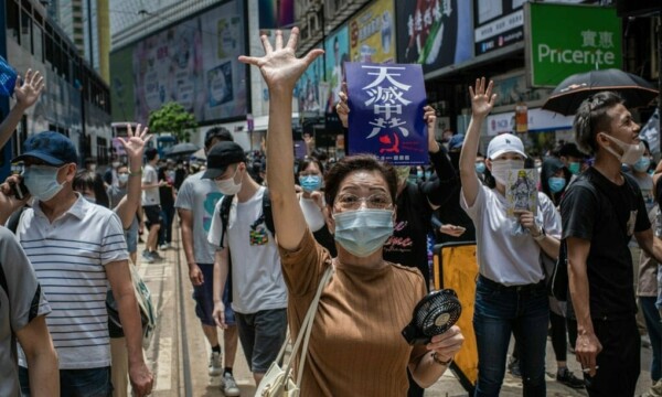 Тайвань обещает «оказать помощь народу Гонконга» на фоне подавления протестов в регионе