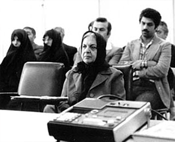 Фаррухру Парса на суде после Исламской революции, 1979 год, Иран