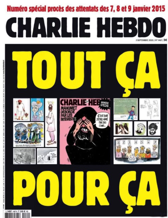 Charlie Hebdo второй раз пытается наступить на грабли
