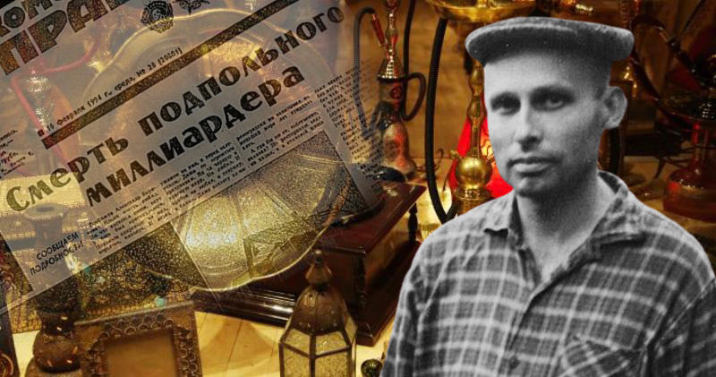 Сокровища электрика Ильина, или Как советский коллекционер заткнул за пояс Эрмитаж