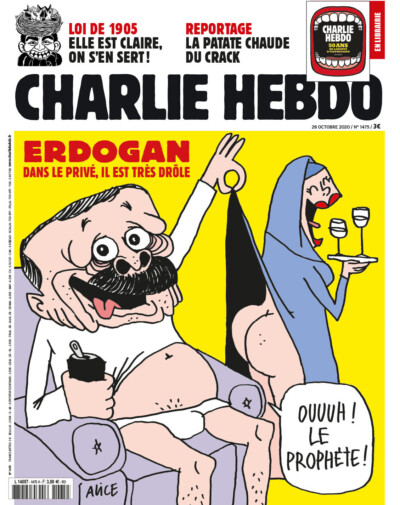 Charlie Hebdo посмеялся над Эрдоганом
