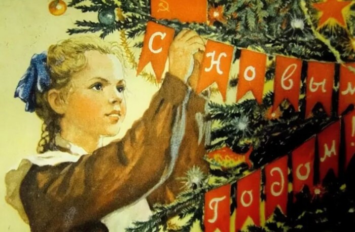 Почему в СССР запрещали новогодние ёлки