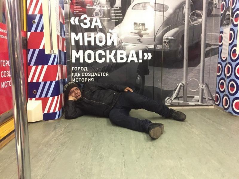 Модники из российского метрополитена 29.12.2020