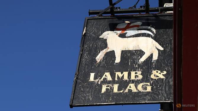 Закрытие оксфордского паба "The lamb and flag"