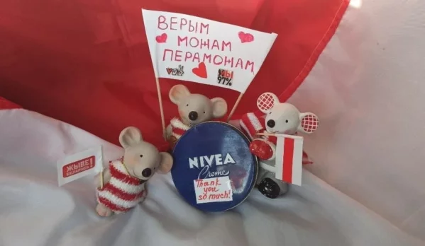 Белоруссия запретила ввоз машин Skoda и косметики Nivea. Бренды отказались спонсировать ЧМ по хоккею в Минске