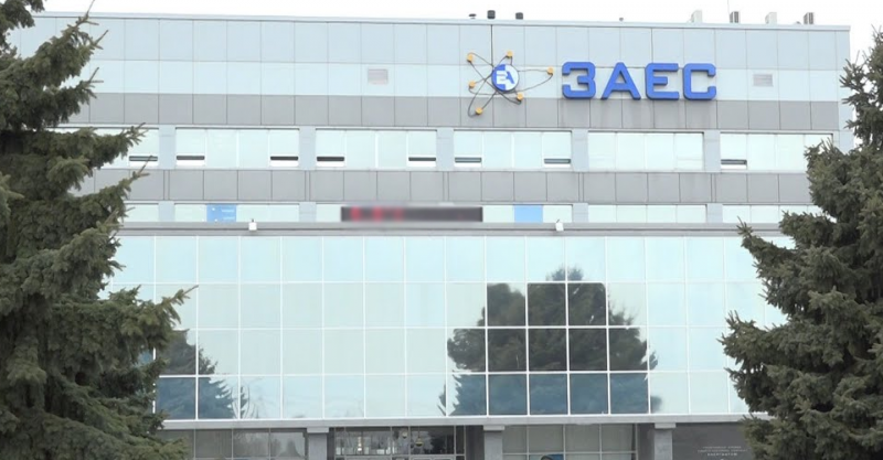 Хотят захватить все украинские АЭС: Российские кафиры объявили Запорожскую АЭС частью Росатома