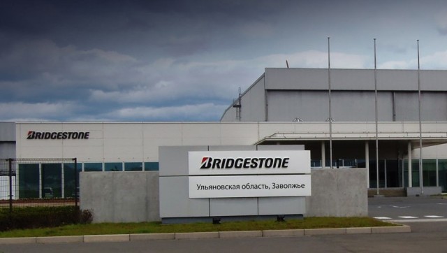 Производитель шин Bridgestone приостанавливает работу завода в Ульяновске в связи с ситуацией вокруг Украины
