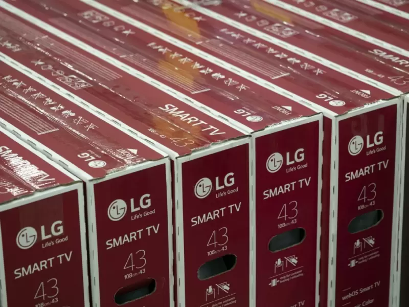LG Electronics приостановила все свои поставки в Россию