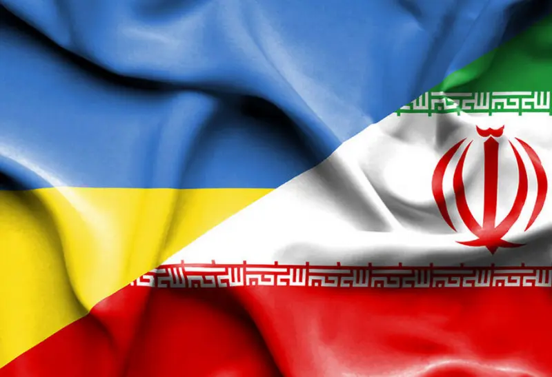 Министерство иностранных дел Украины инициировало разрыв дипломатических отношений с Ираном