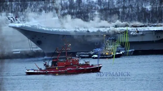 В Мурманске загорелся крейсер «Адмирал Кузнецов» опять