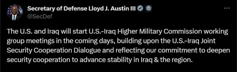 Глава Пентагона подтвердил переговоры о выводе войск США из Ирака!
