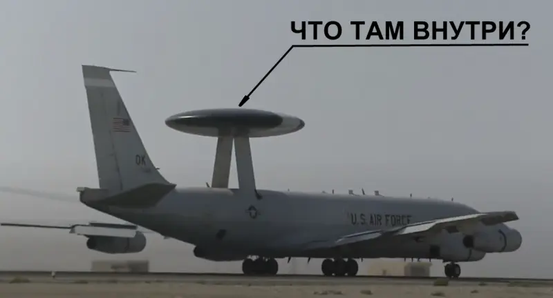Что внутри самолета ДРЛО Е-3 AWACS?