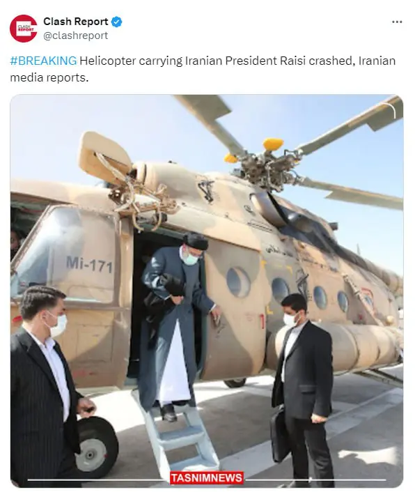 Разбился вертолёт президента Ирана