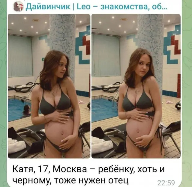 Есть желающие?