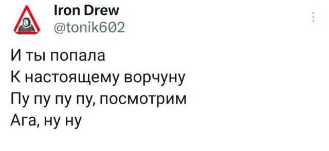 Подборка забавных твитов обо всем 10.10.2024