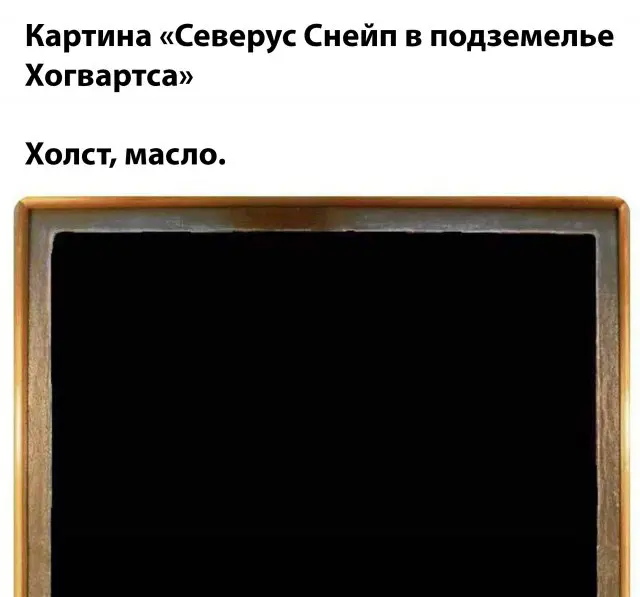Подборка картинок 17.04.2025