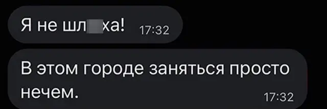 Лучшие картинки и мемы из Сети - 28.04.2025