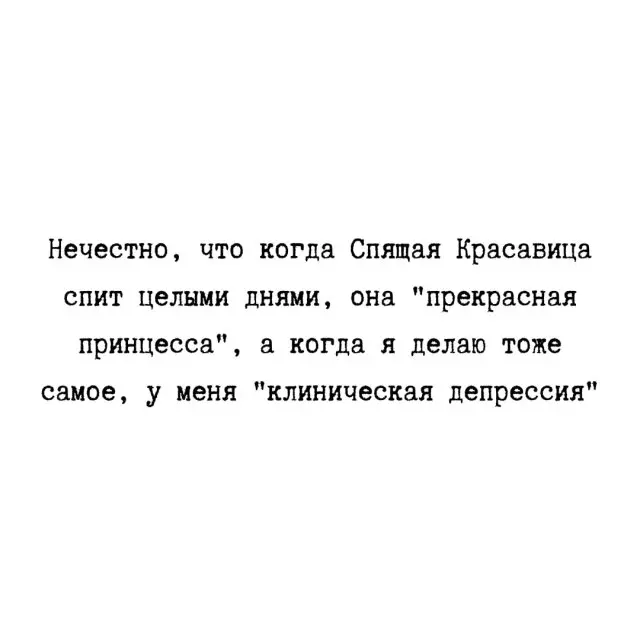 Смешные картинки - 27.05.2025