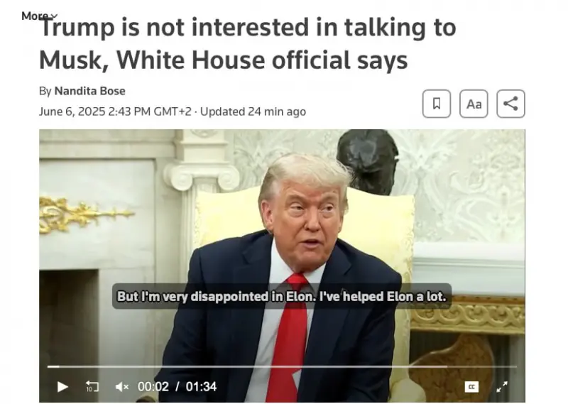 Трамп даже слышать не хочет про Маска