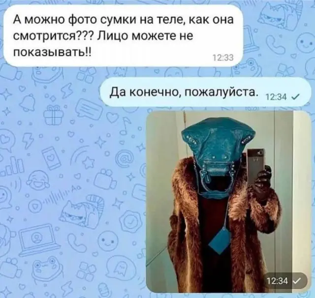 Смешные картинки - 01.07.2025