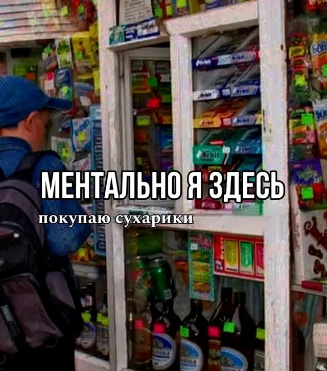 Подборка картинок 02.07.2025