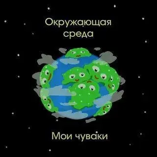 Смешные картинки - 03.07.2025
