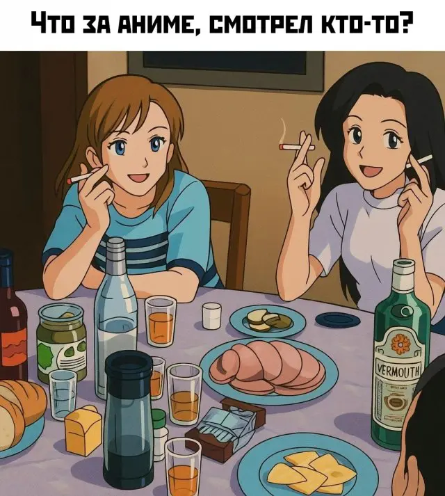 Подборка картинок 14.07.2025