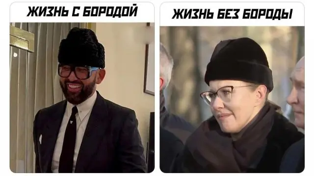 Подборка картинок 23.07.2025