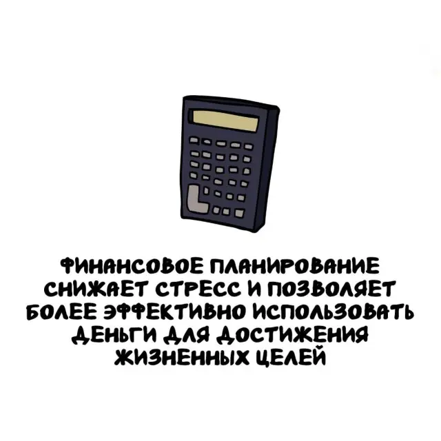 Интересные факты на все случаи жизни 21.08.2025