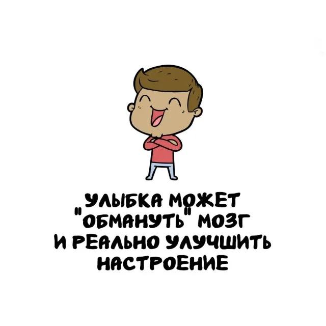 Подборка любопытных фактов на все случаи жизни 18.09.2025