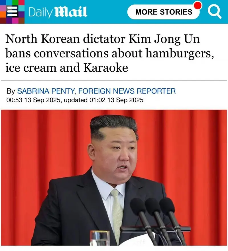 Ким Чен Ын объявил войну «буржуазным словам»