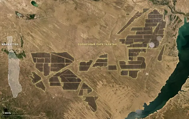 Китай поразил мир новой солнечной мегастанцией