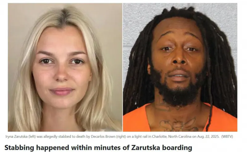 В США приняли «закон Ирины» — в память об убитой украинке